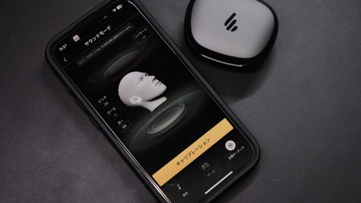 Edifier NeoBuds Pro 3 レビュー
