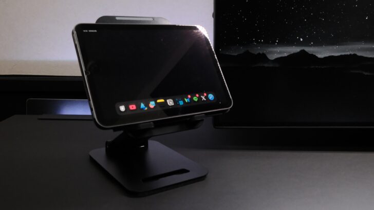 LISEN タブレットスタンド レビュー