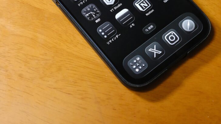 PITAKA  Ultra-Slim Case レビュー