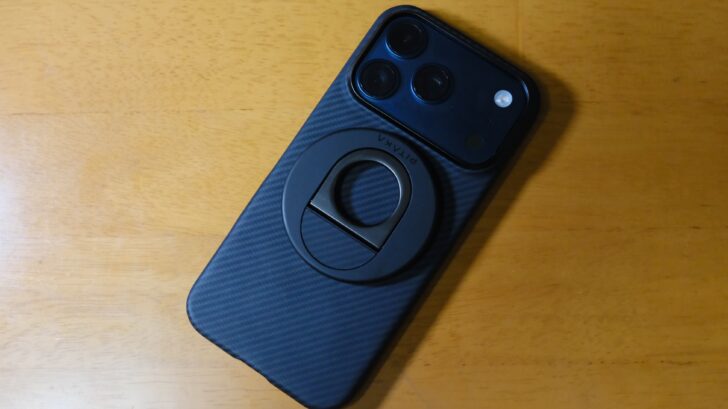 合わせて使いたい MagEZ Grip3