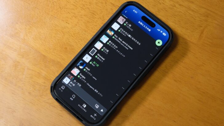 iPhone 17 Pro をしっかりと保護