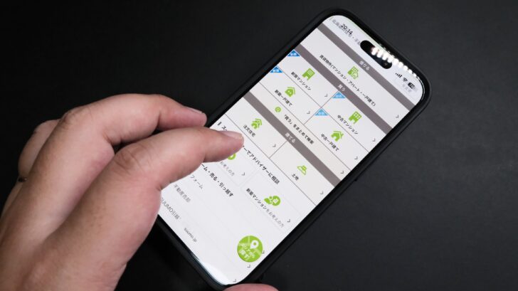 自分の城を持ってみたい