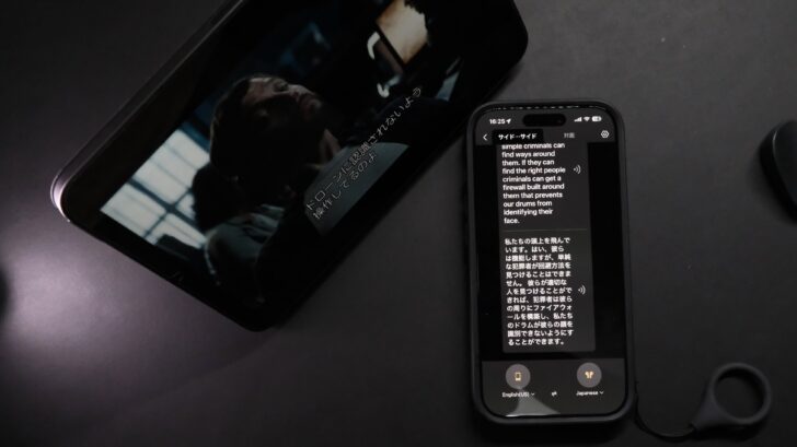 EDIFIER EvoBuds Pro レビュー