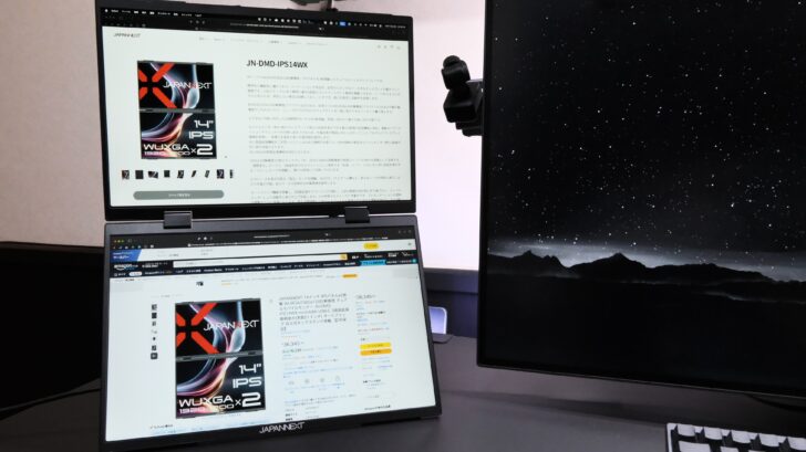 JN-DMD-IPS14WX レビュー