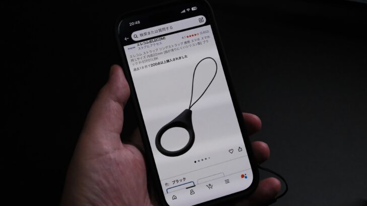 最小注文3個!衝撃を受ける