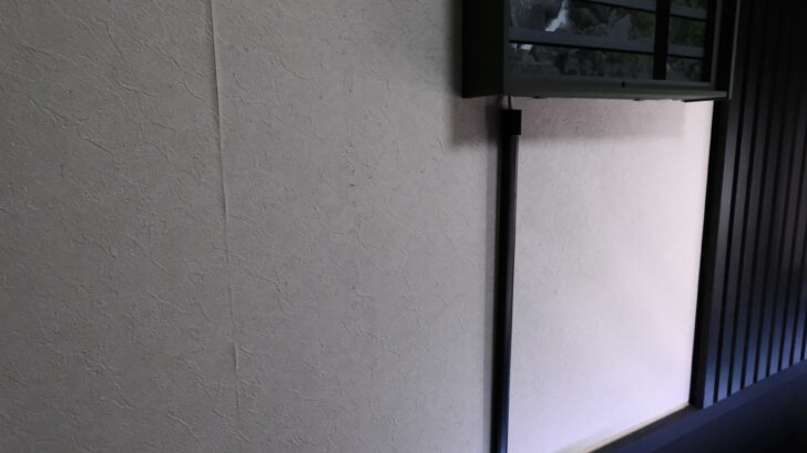 ［1］配線カバー