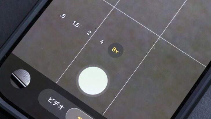 iPhone 17 Pro を1ヶ月使ってみてわかった5つのこと