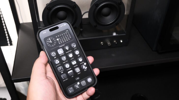 WiiM Mini を使ってみて