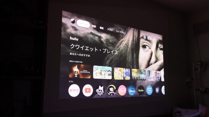 HORIZON 20 Pro レビュー