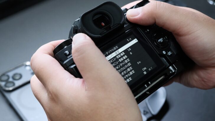 X-H2はできないのか?と思い設定を見直す