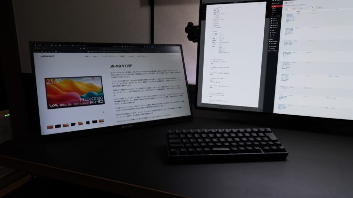 JN-MD-V215F レビュー
