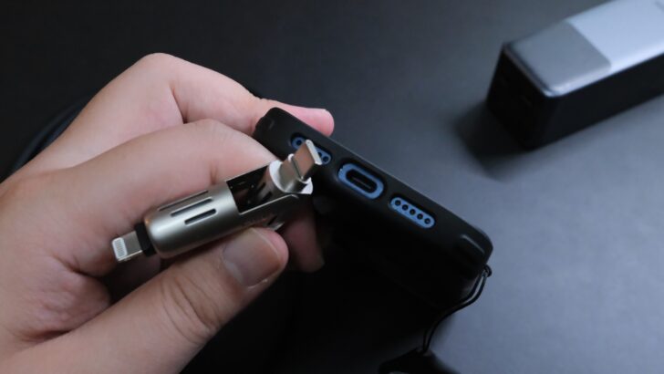 LISEN マルチ充電ケーブル4in1 気になるところ