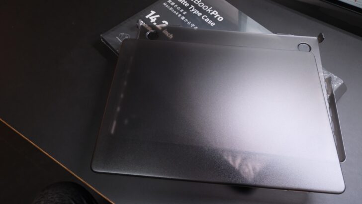MacBookPro 14インチ マットカバー