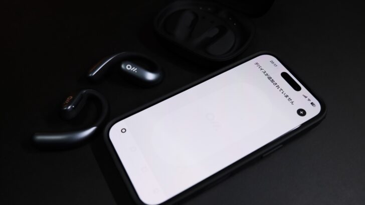 Oladance OWS Pro 気になるところ