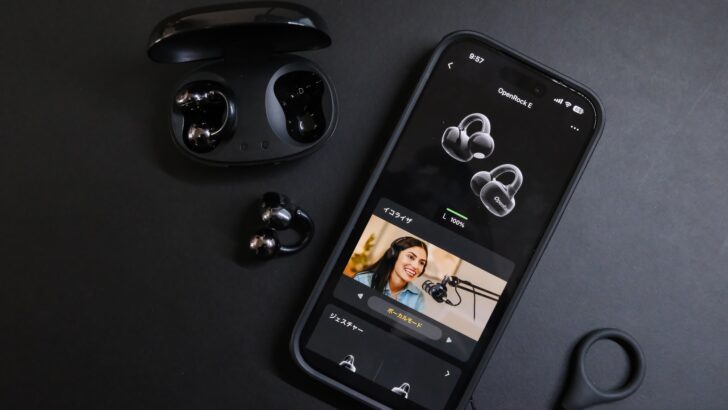 OpenRock E レビュー