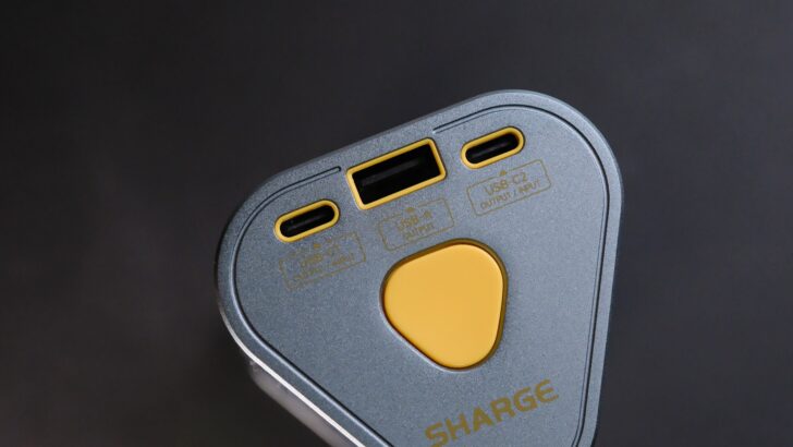 SHARGE SHARGEEK170W 特徴