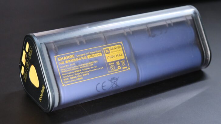 SHARGE SHARGEEK170W 特徴