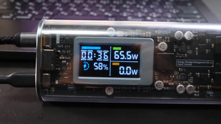 SHARGE SHARGEEK170W レビュー