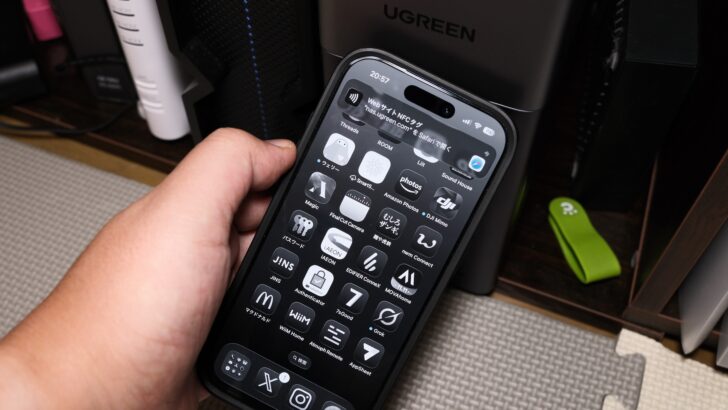 NFC機能を使って初期設定