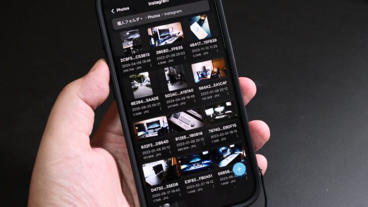 UGREEN NASync DH2300 レビュー