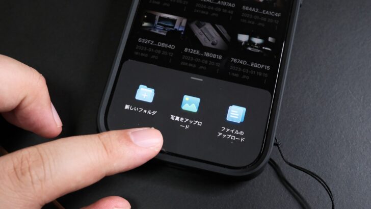 UGREEN NASync DH2300 レビュー