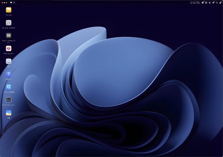 UGREEN NASync DH2300 レビュー