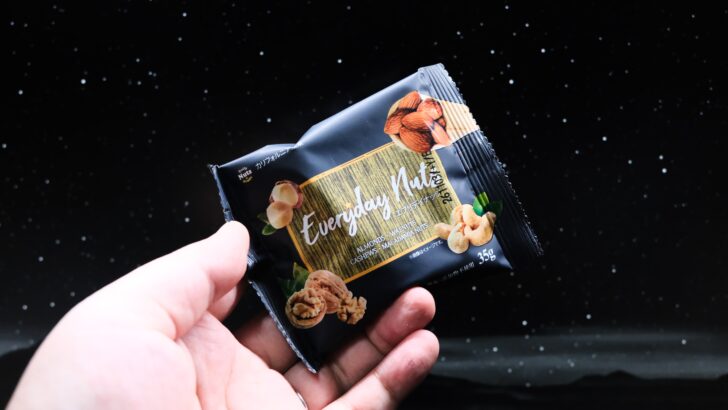 小分け4種ミックスナッツ