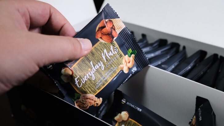 リモートワークをしていると口が寂しくなる