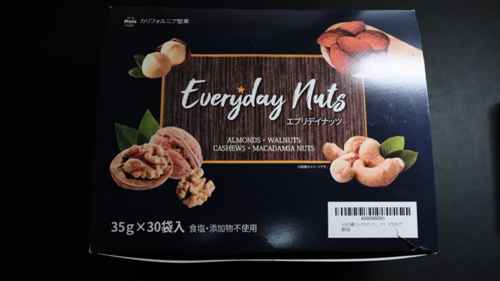 ちょっとしたおやつにおすすめ