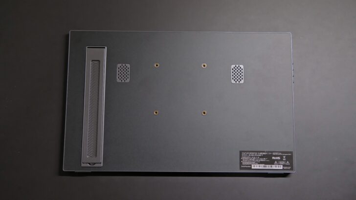 JN-MD-IPS156F-T 特徴