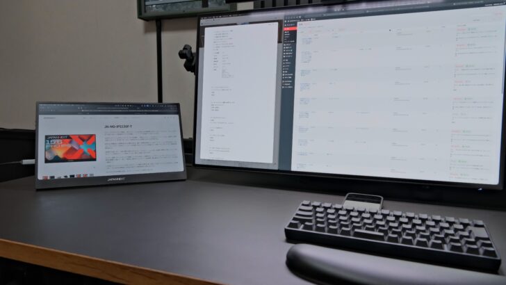 JN-MD-IPS156F-T レビュー