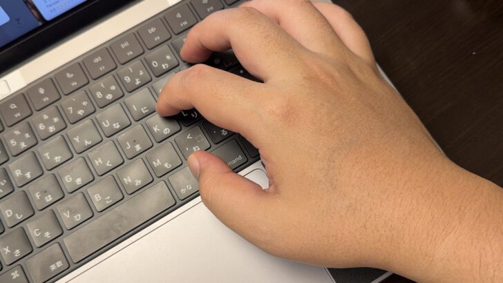 ブログを書くのは問題ない