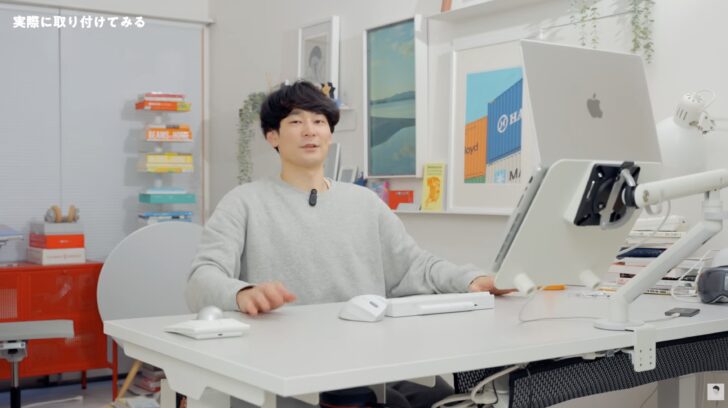 モニターアーム + パソコントレーの組み合わせ