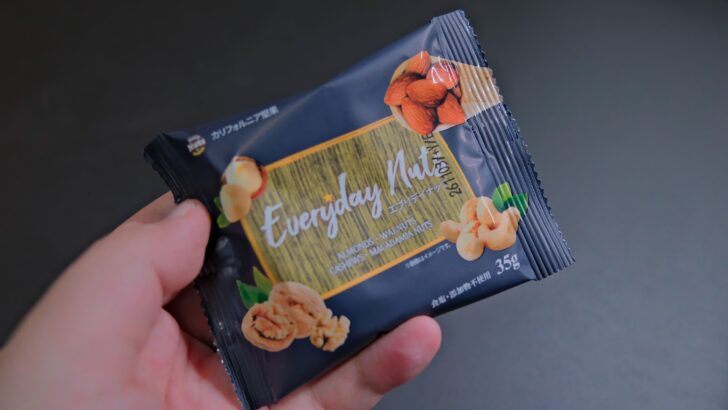 12月に買ってよかったモノ