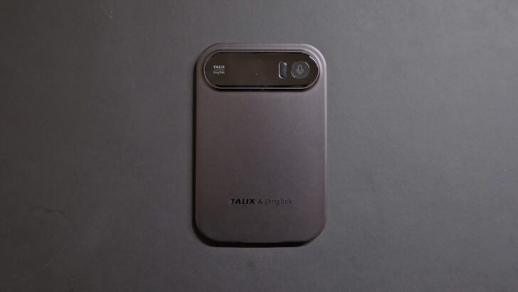 TALIX & DingTalk A1 特徴