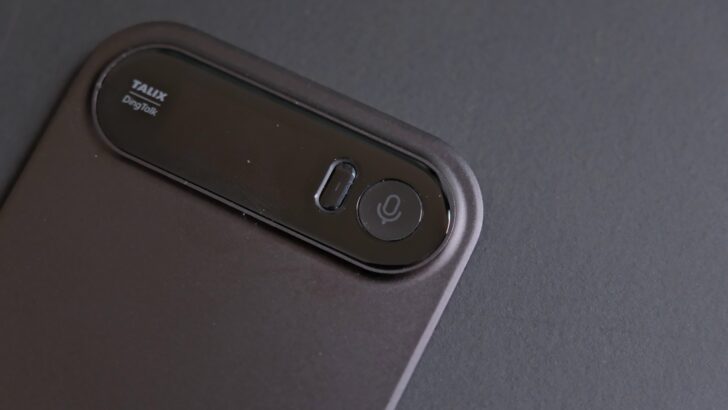 TALIX & DingTalk A1 特徴