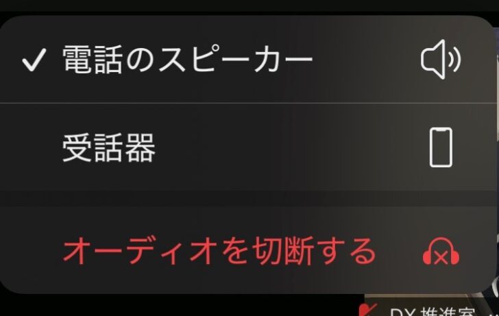 TALIX & DingTalk A1 レビュー