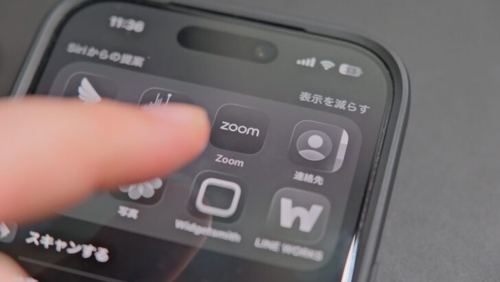 TALIX & DingTalk A1 気になるところ