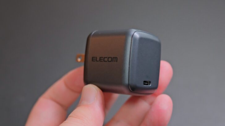 エレコム PD対応70W充電器