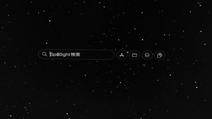 少しずつ慣れていきます