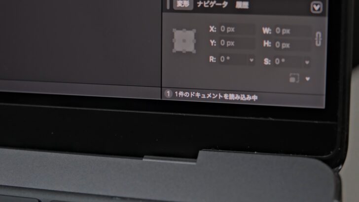 Cloudで共有したデータはすぐ開かない