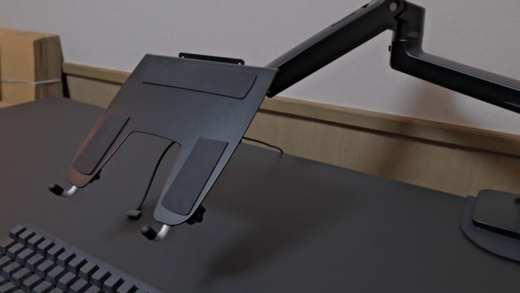 ERGOTRON ノートブックトレー 特徴