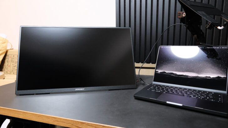 JN-MD-IPS238U-C6 特徴