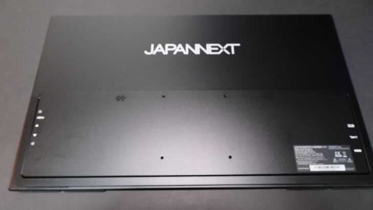 JN-MD-IPS238U-C6 特徴