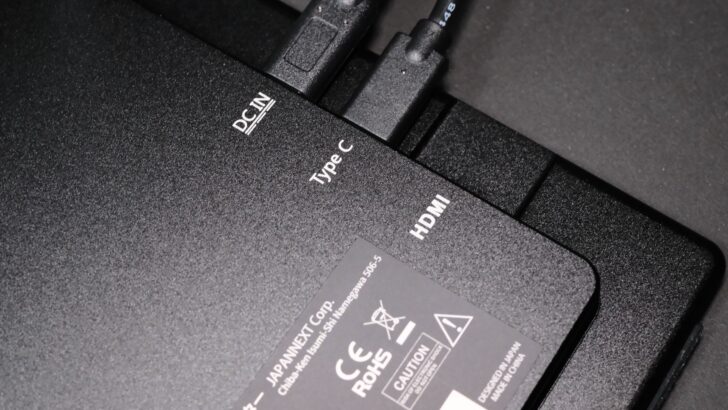 JN-MD-IPS238U-C6 レビュー