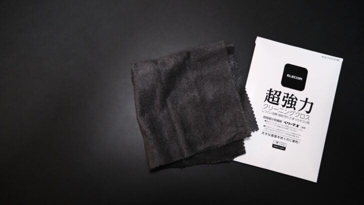 1月に買ってよかったモノ