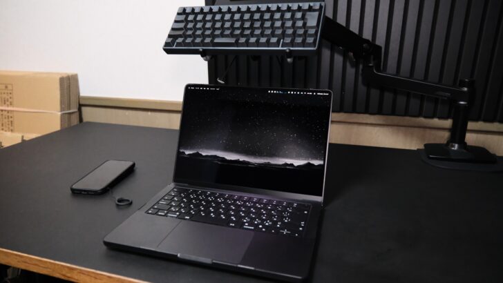 マウスが使えないからTrackpadで操作