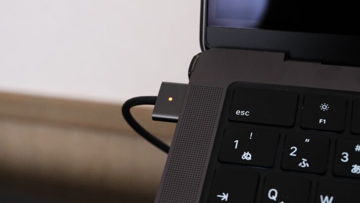 MagSafe 3 が便利だと感じたこと