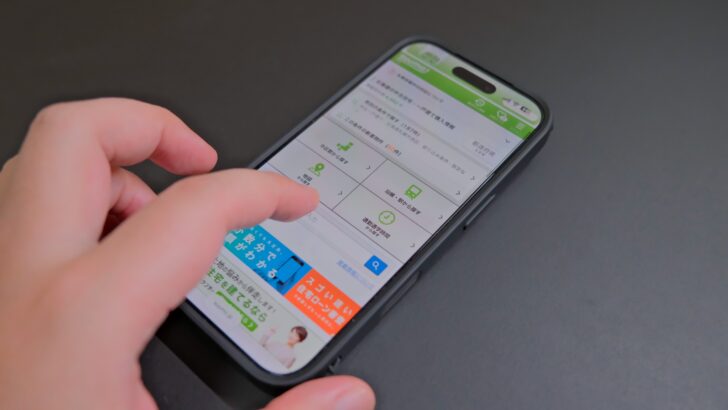 2ヶ月ぐらいで決めた