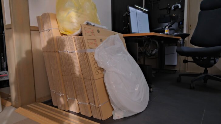 ちなみにまだ引っ越しはしてない